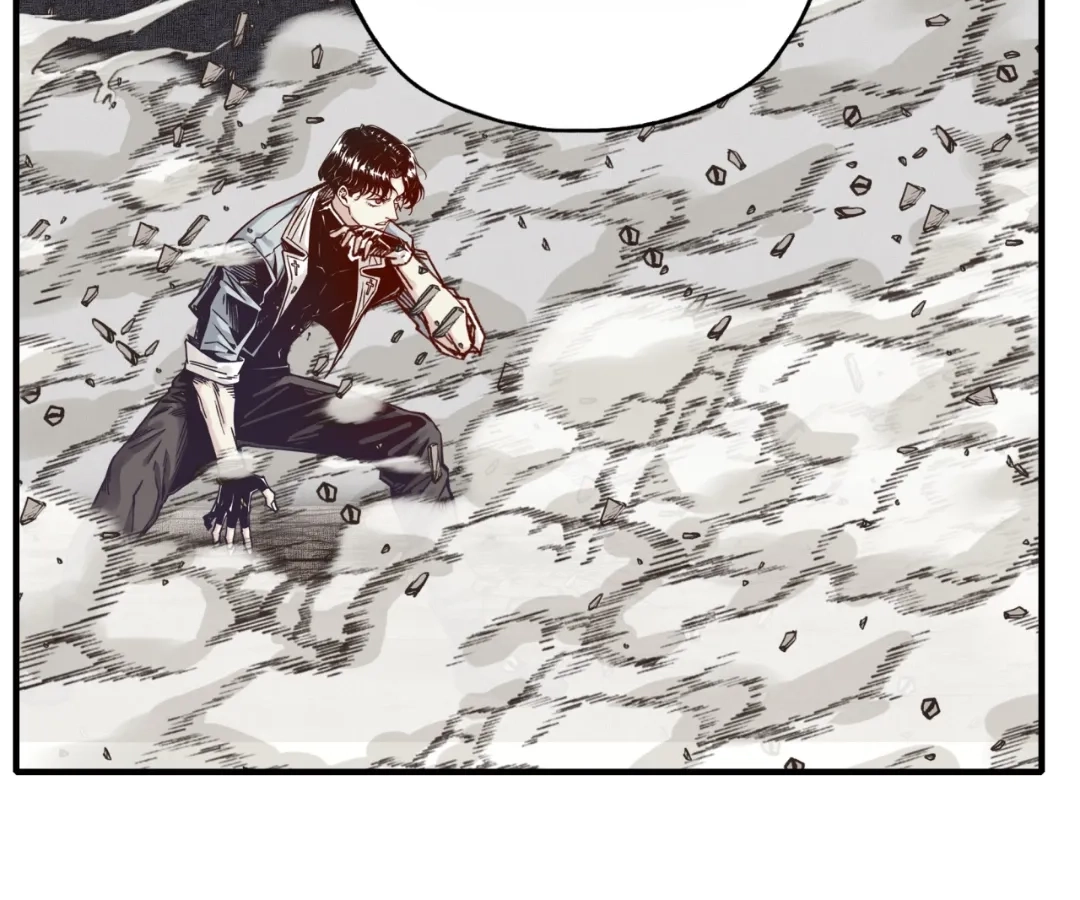 Try me again if you Dare! Chapter 45 - Page 48