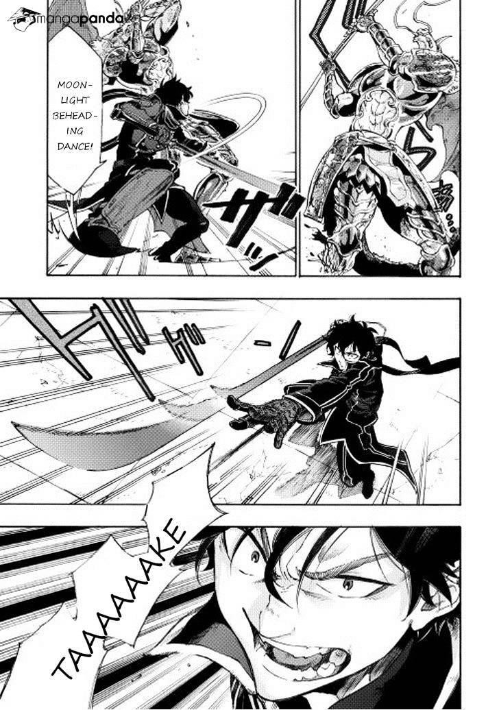 The New Gate Chapter 1 - Page 8