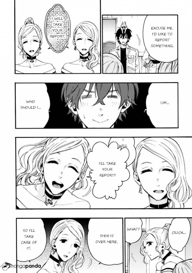 The New Gate Chapter 10 - Page 10