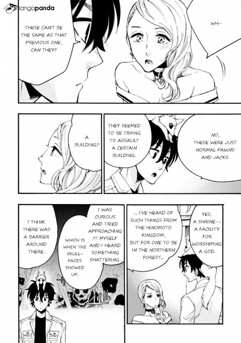 The New Gate Chapter 10 - Page 12