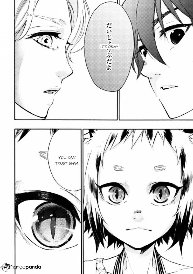 The New Gate Chapter 10 - Page 26