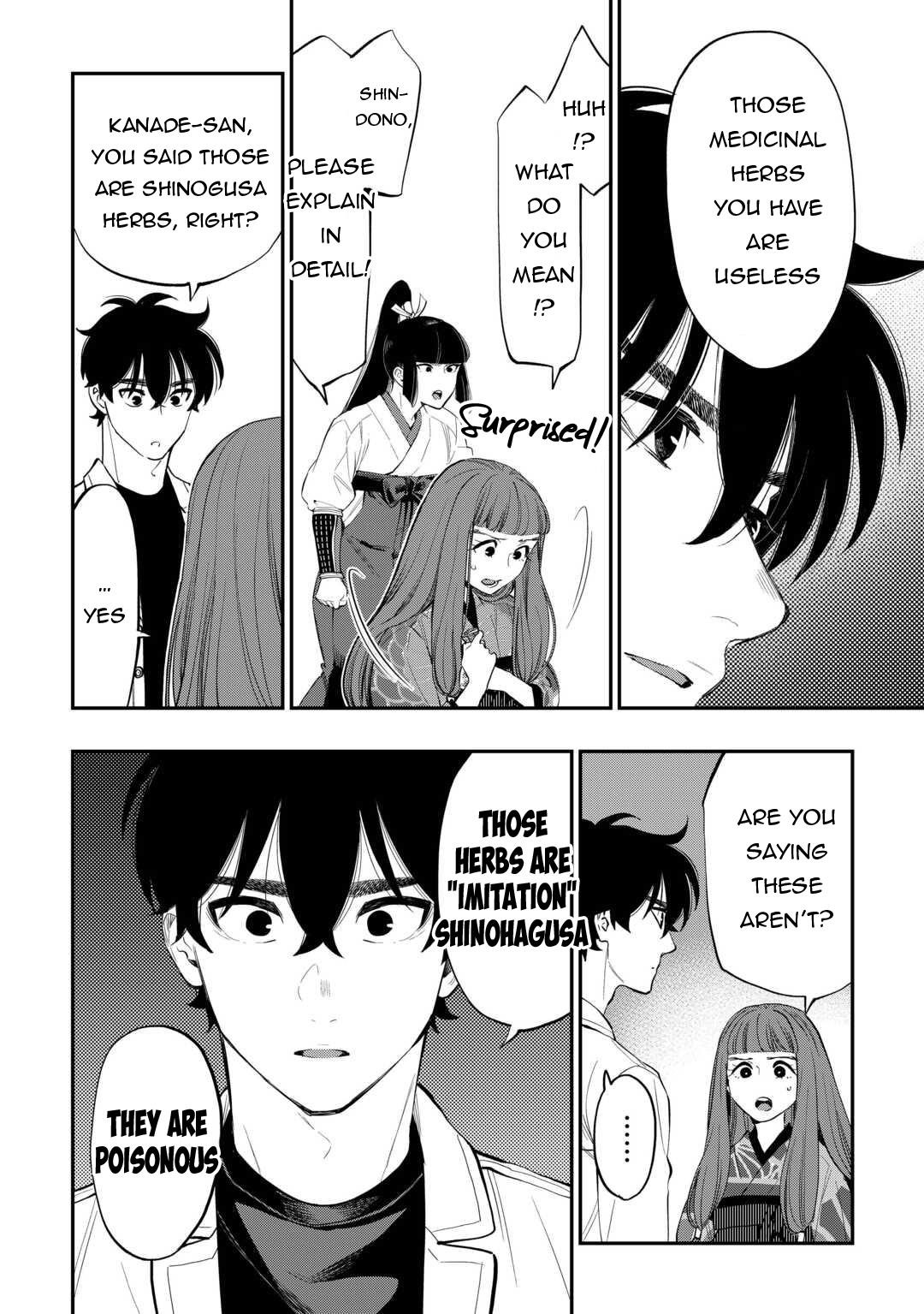 The New Gate Chapter 101 - Page 18