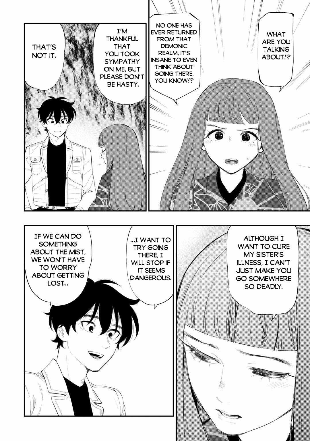 The New Gate Chapter 102 - Page 2