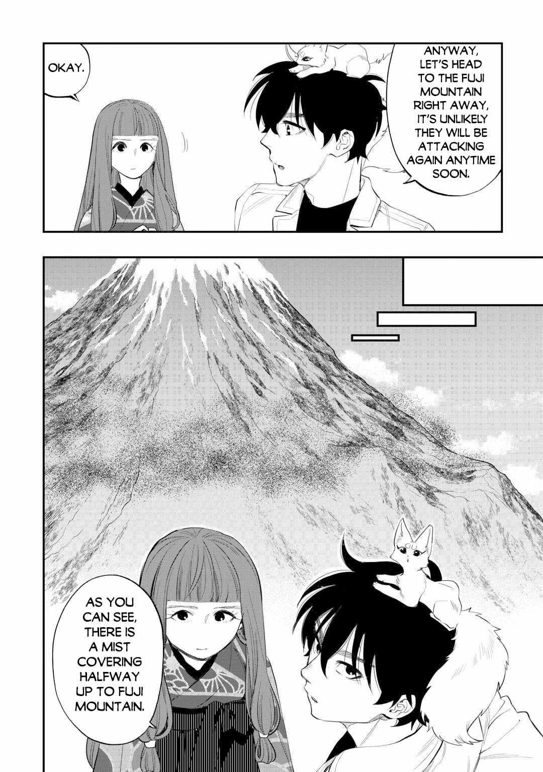 The New Gate Chapter 103 - Page 18