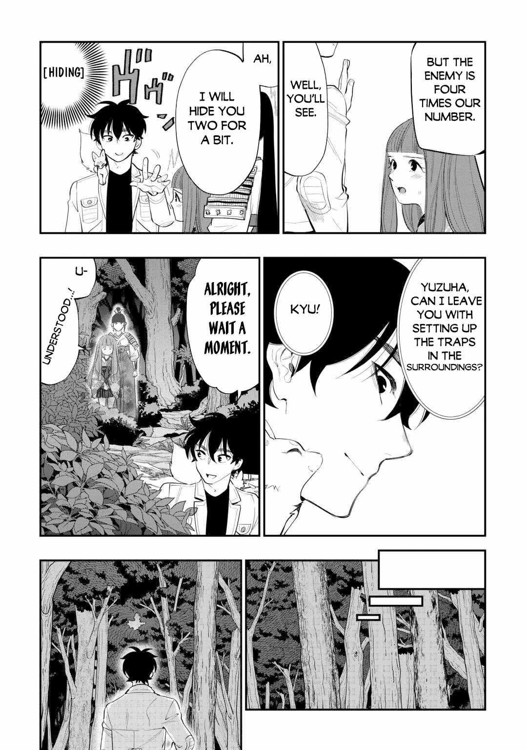 The New Gate Chapter 103 - Page 6