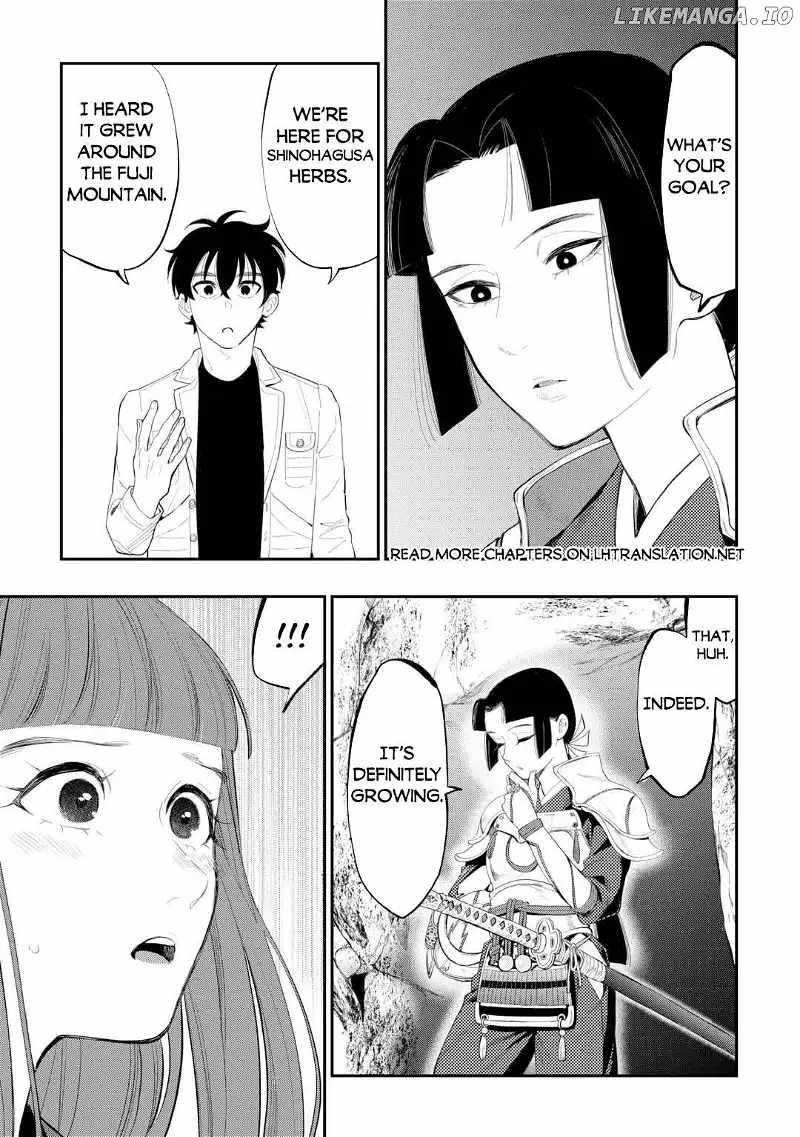 The New Gate Chapter 104 - Page 15