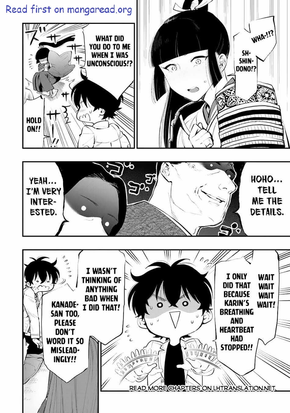 The New Gate Chapter 106 - Page 20