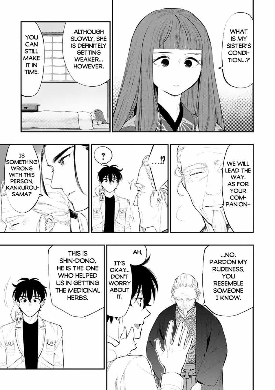 The New Gate Chapter 106 - Page 3