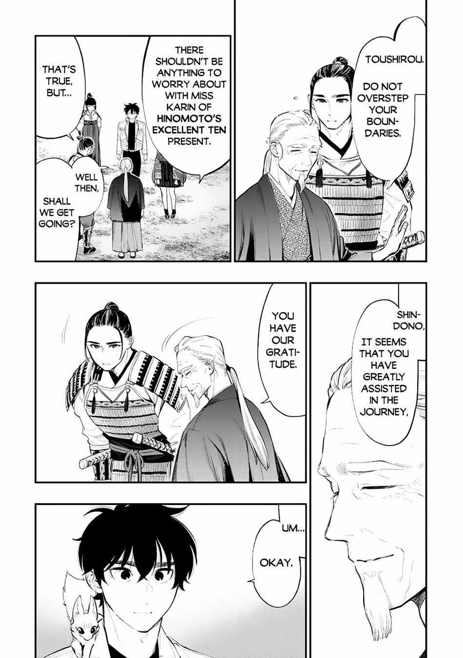 The New Gate Chapter 106 - Page 7