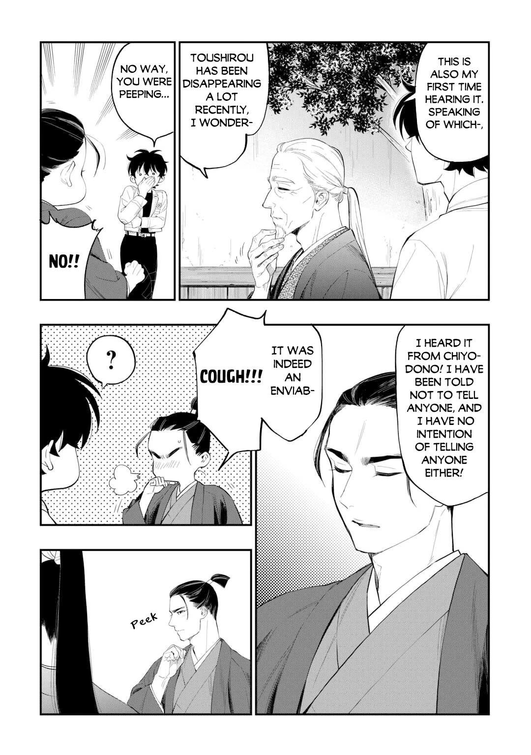 The New Gate Chapter 110 - Page 12