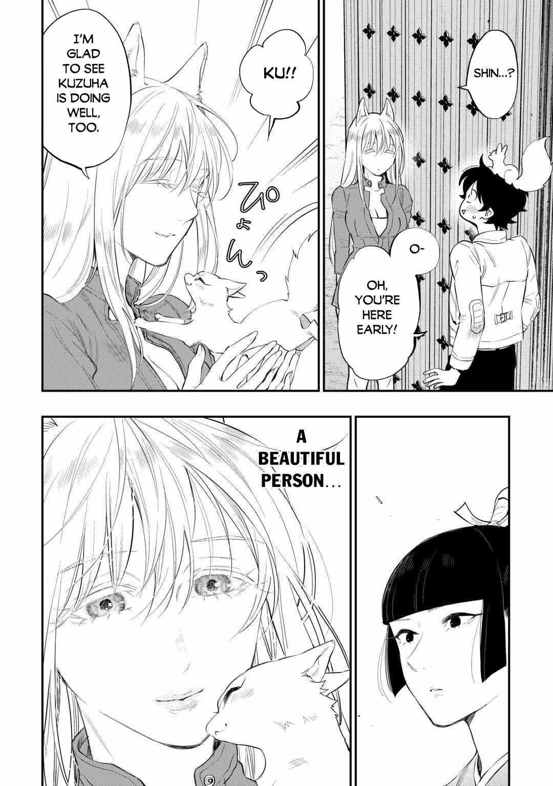 The New Gate Chapter 113 - Page 10