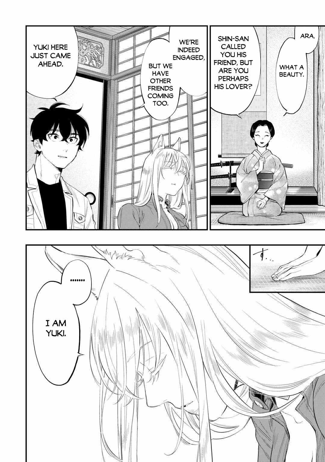 The New Gate Chapter 113 - Page 16