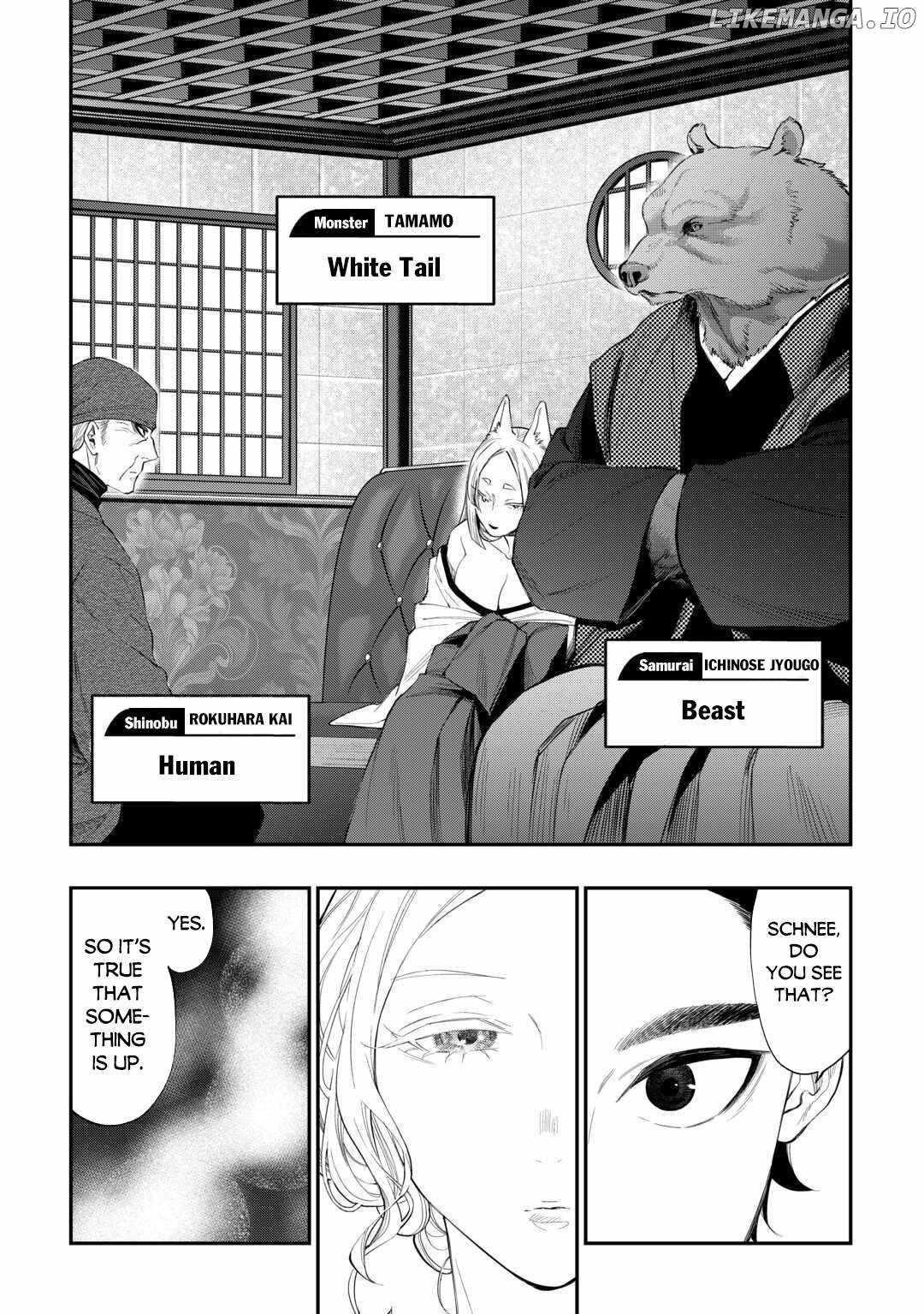 The New Gate Chapter 114 - Page 15