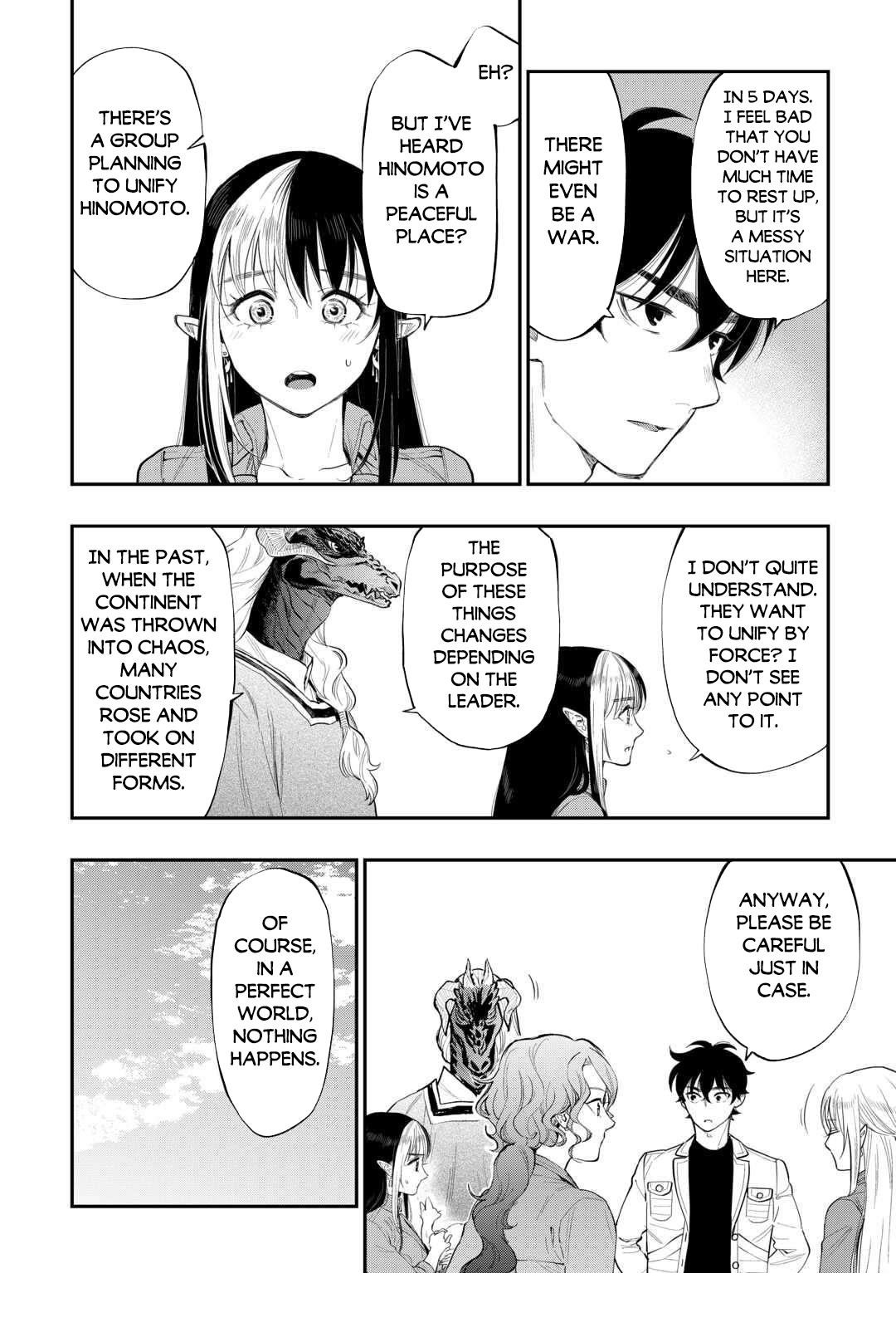 The New Gate Chapter 115 - Page 16