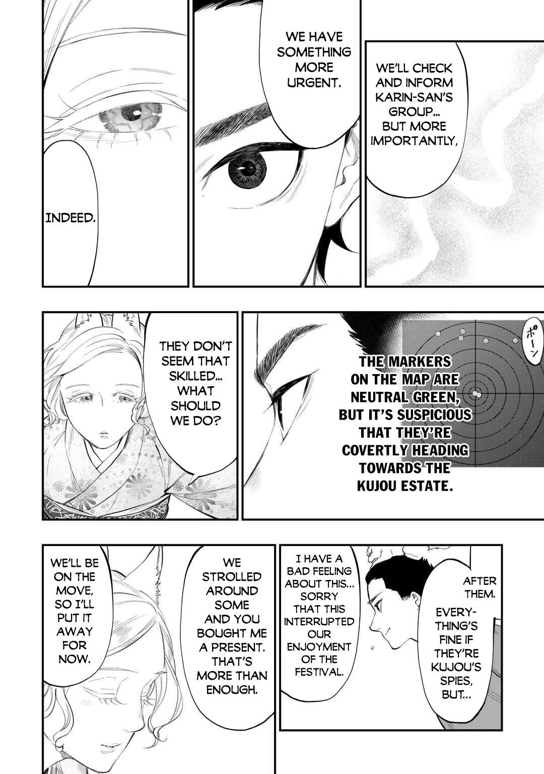 The New Gate Chapter 115 - Page 2