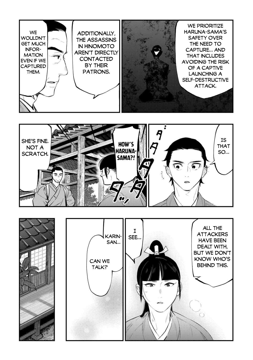 The New Gate Chapter 115 - Page 9