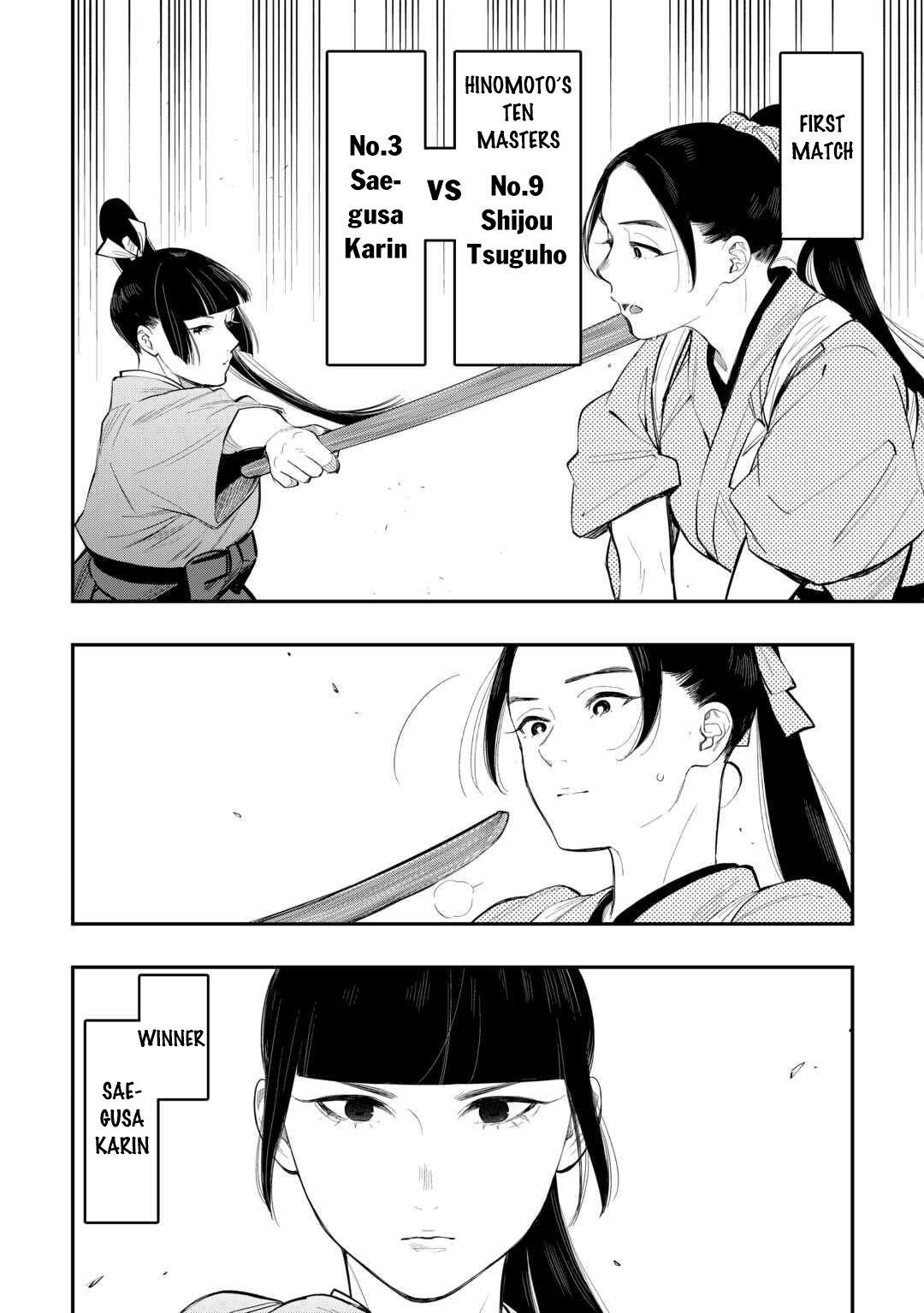 The New Gate Chapter 116 - Page 3