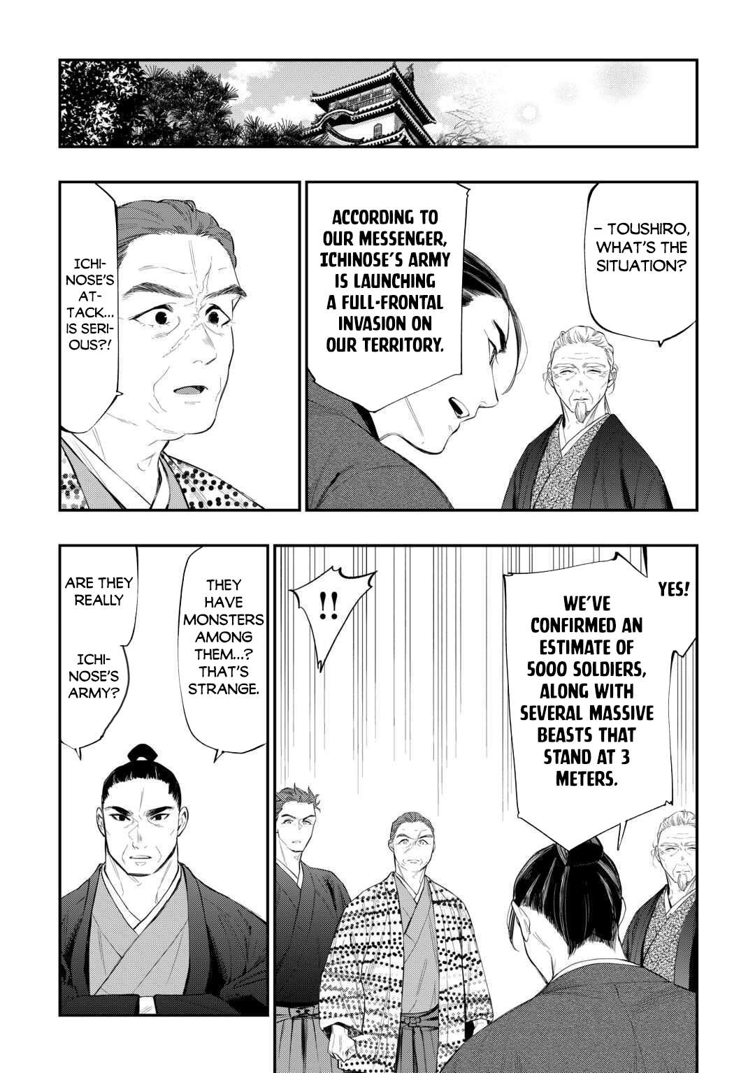 The New Gate Chapter 118 - Page 3