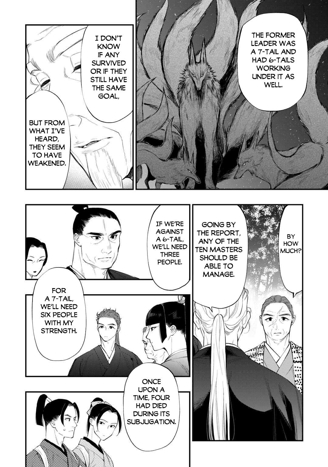 The New Gate Chapter 118 - Page 5