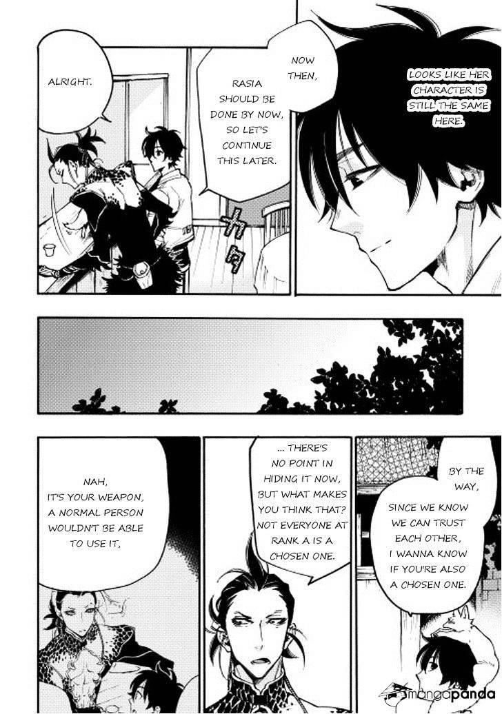 The New Gate Chapter 12 - Page 18