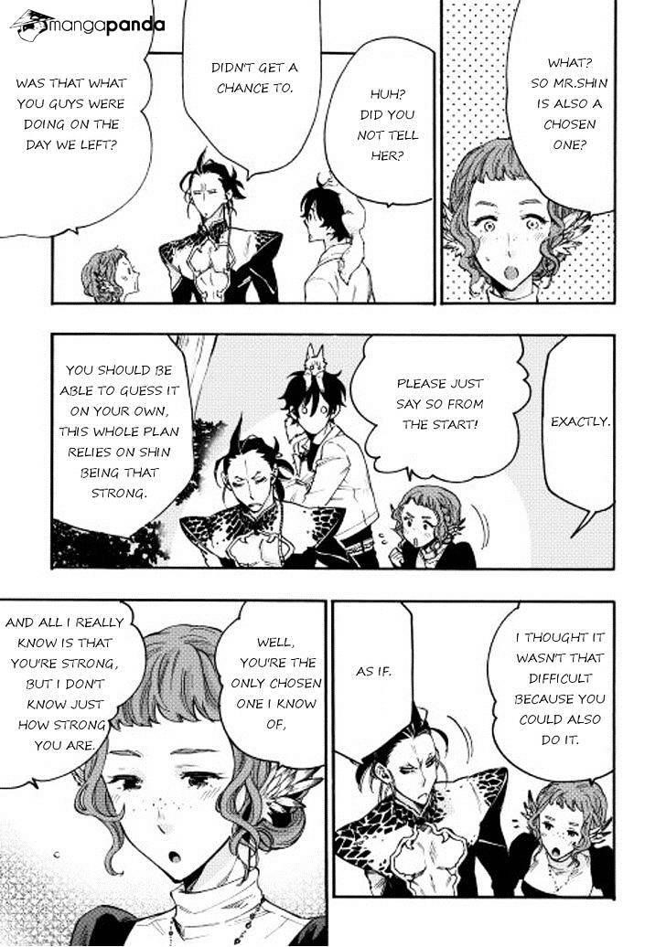 The New Gate Chapter 12 - Page 27