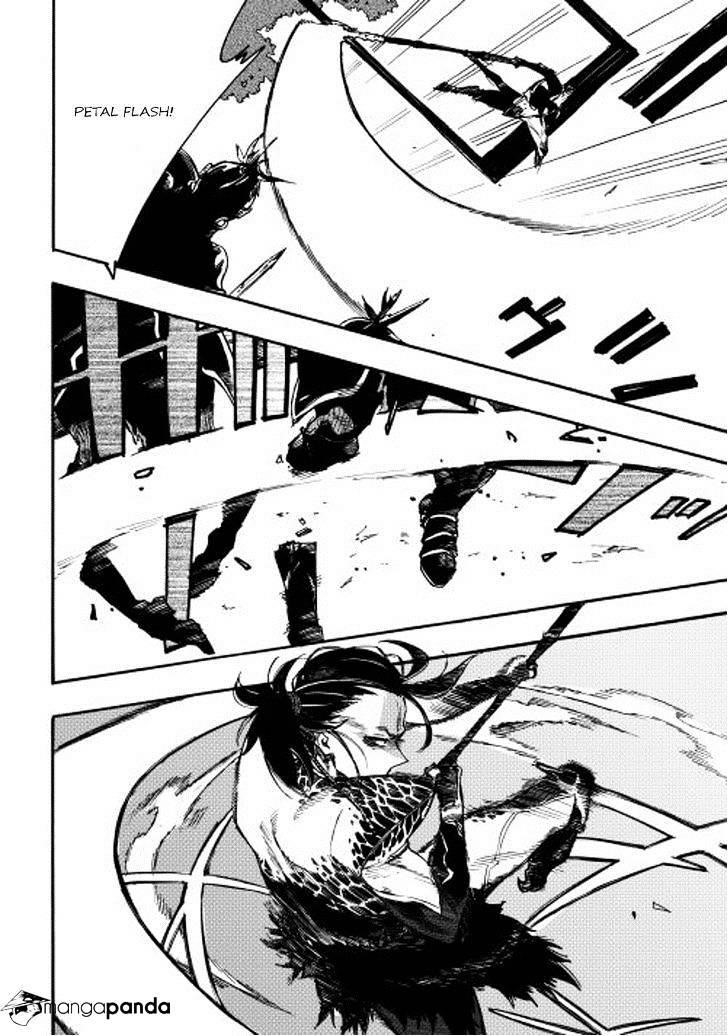 The New Gate Chapter 12 - Page 34