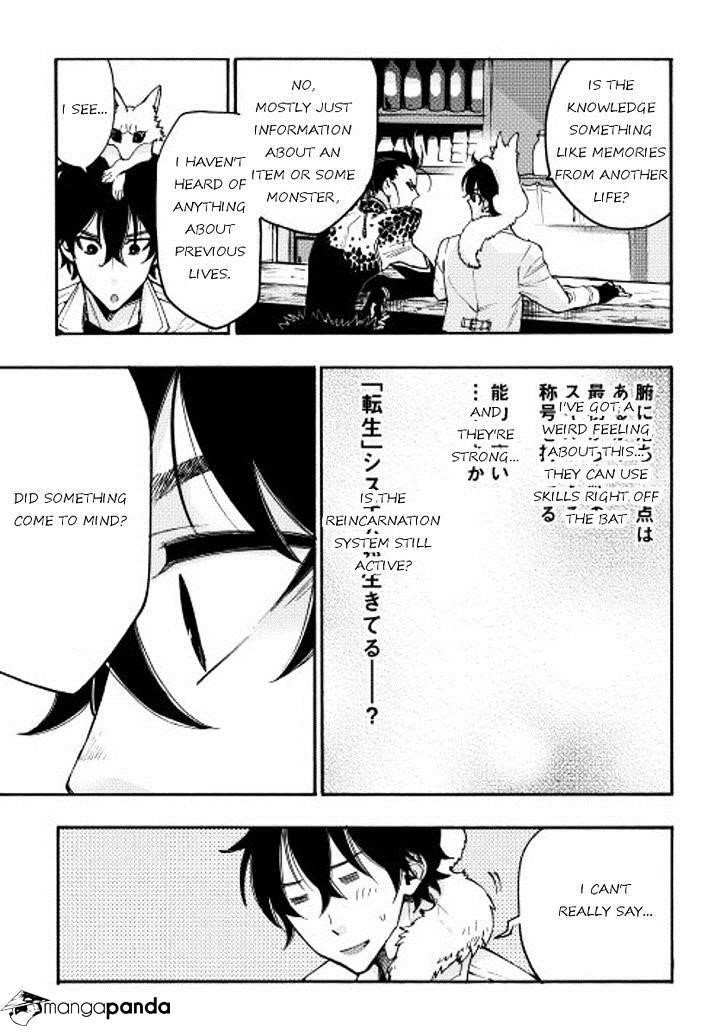 The New Gate Chapter 12 - Page 5