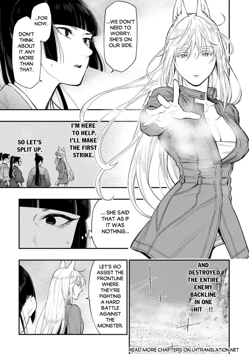 The New Gate Chapter 120 - Page 7