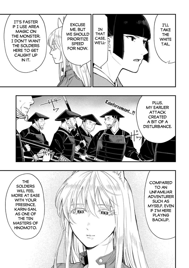 The New Gate Chapter 120 - Page 8