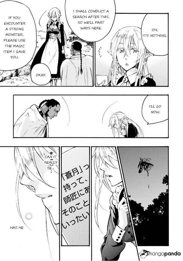 The New Gate Chapter 13 - Page 19