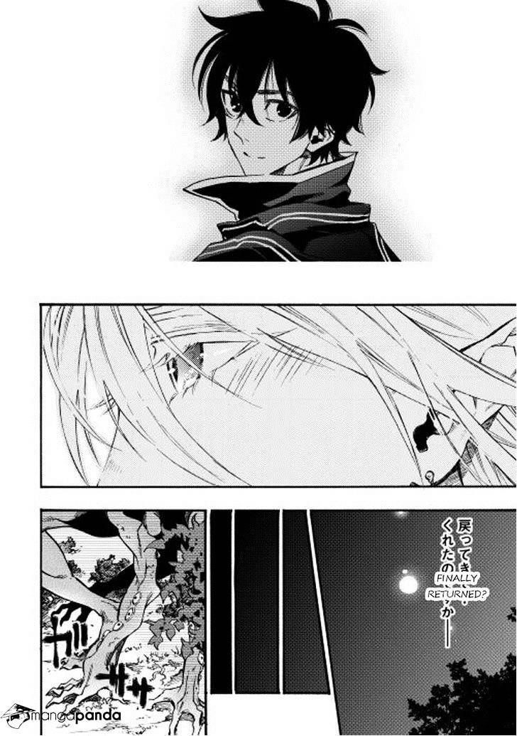 The New Gate Chapter 13 - Page 20