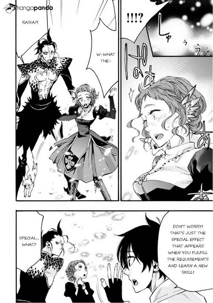 The New Gate Chapter 13 - Page 32