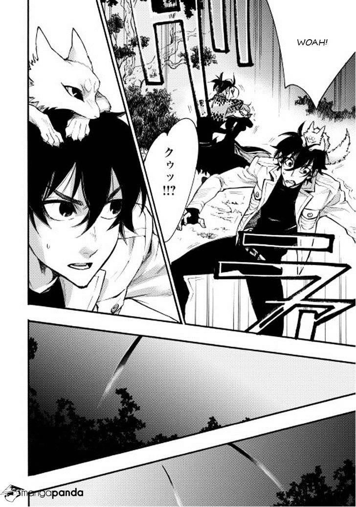 The New Gate Chapter 13 - Page 38