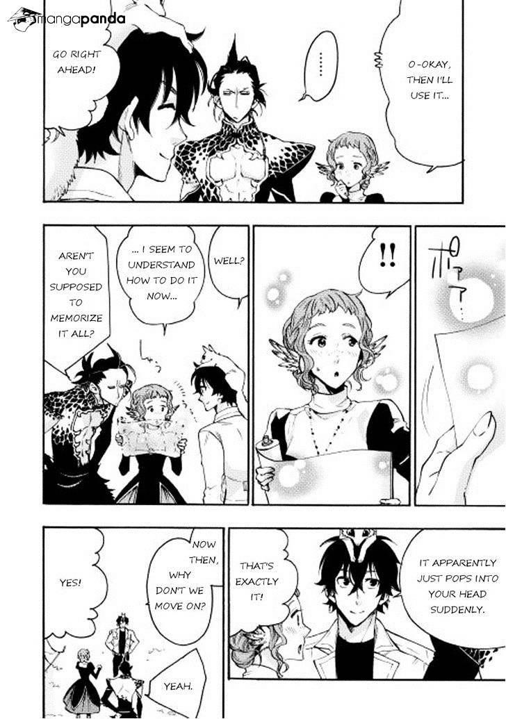 The New Gate Chapter 13 - Page 4