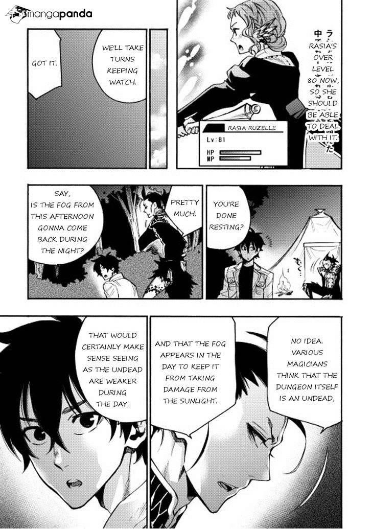 The New Gate Chapter 13 - Page 7