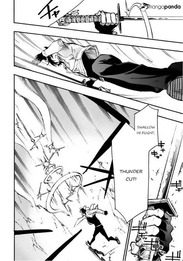 The New Gate Chapter 14 - Page 19