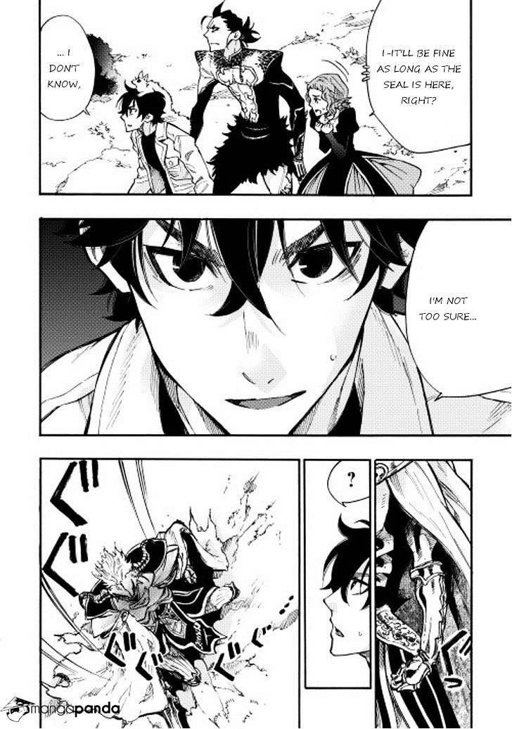 The New Gate Chapter 14 - Page 2