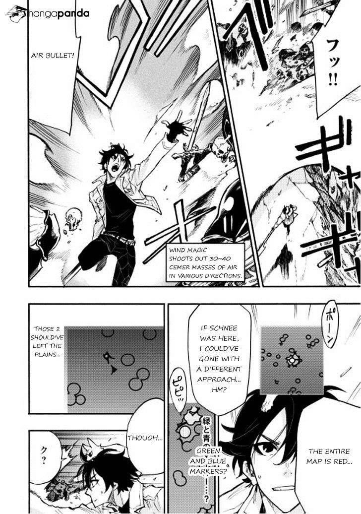 The New Gate Chapter 14 - Page 21