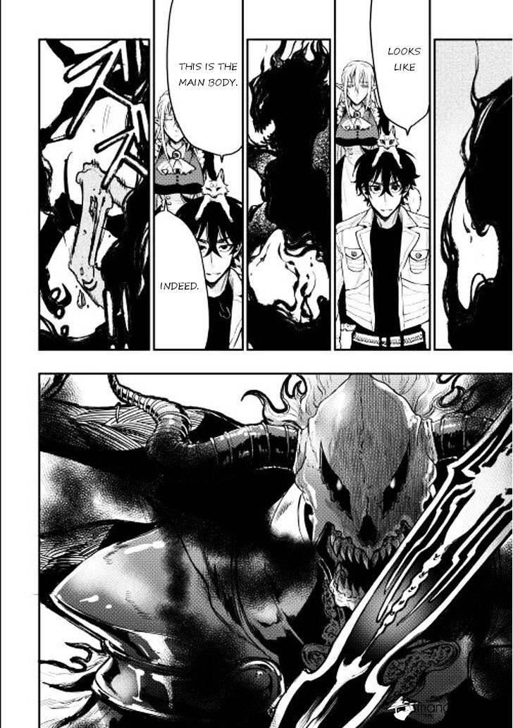 The New Gate Chapter 15 - Page 11