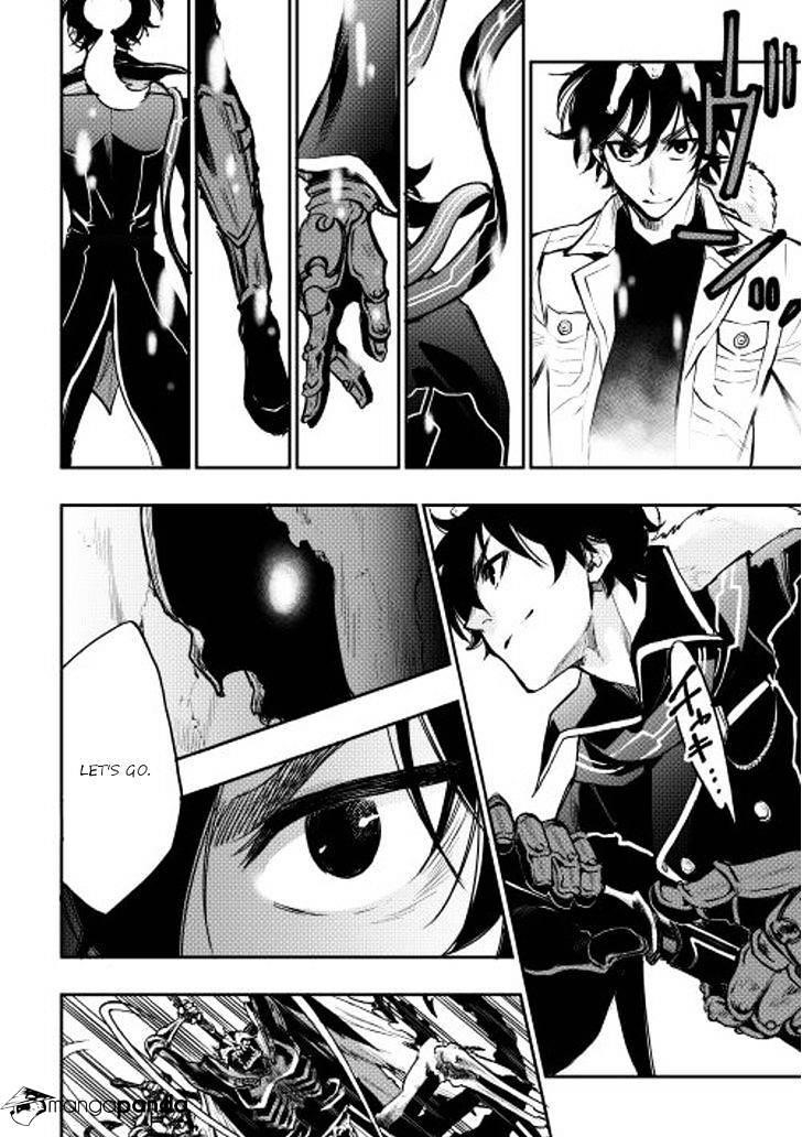 The New Gate Chapter 15 - Page 13