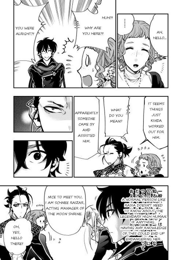 The New Gate Chapter 17.5 - Page 13