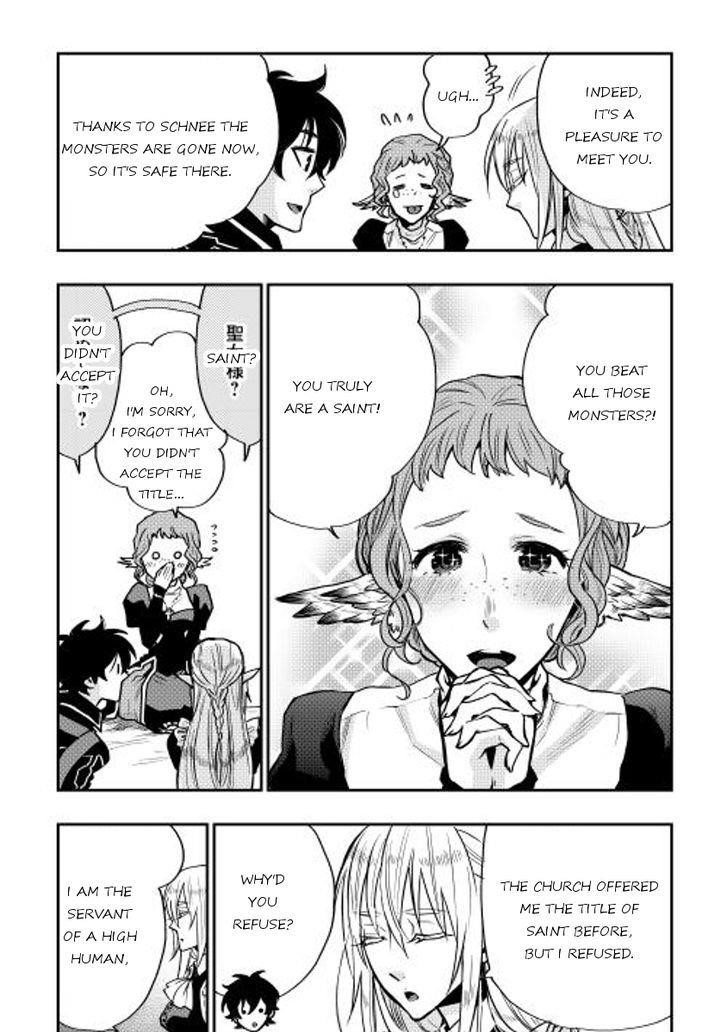 The New Gate Chapter 17.5 - Page 15