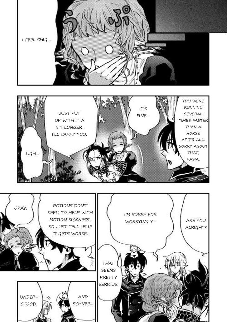 The New Gate Chapter 17.5 - Page 17