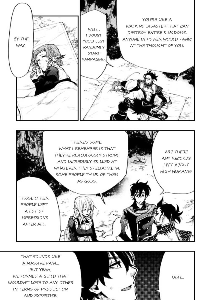 The New Gate Chapter 17 - Page 7