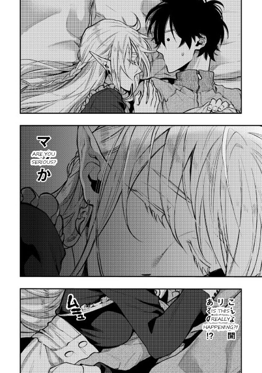 The New Gate Chapter 18 - Page 18