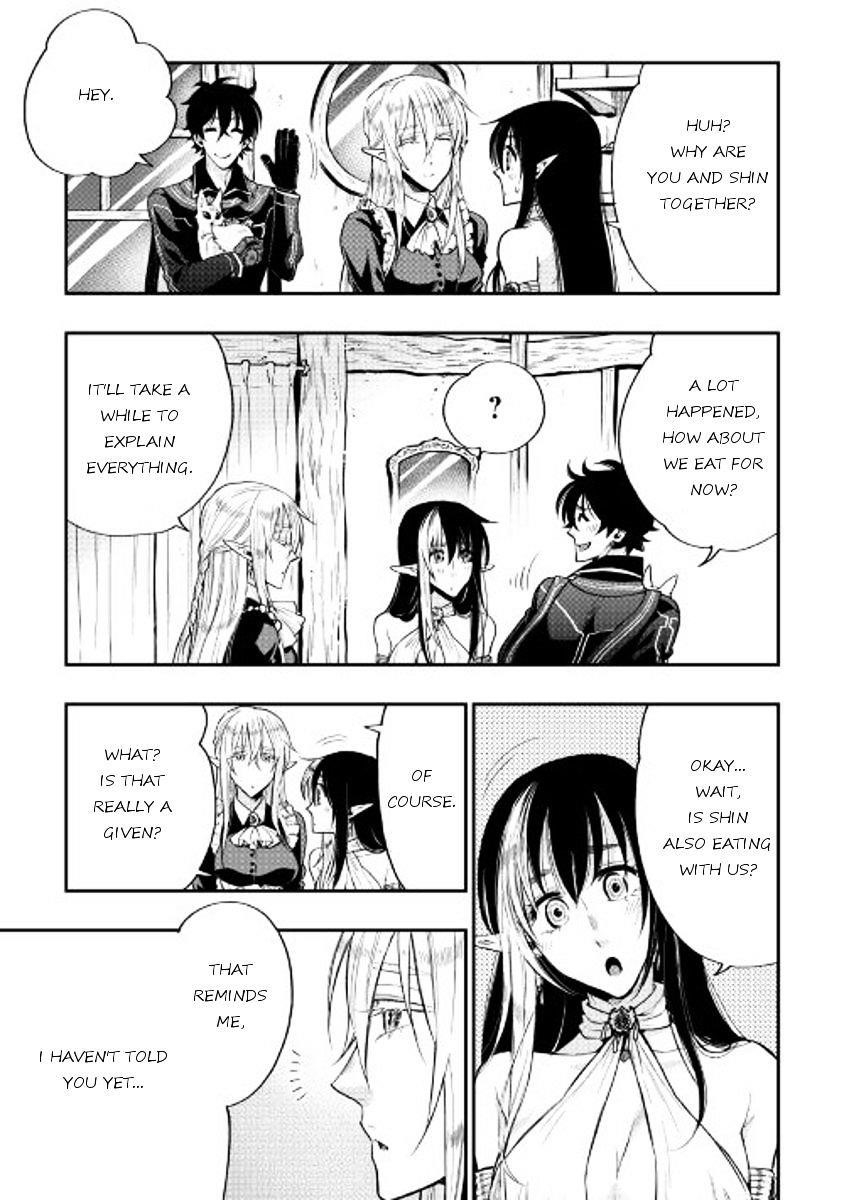 The New Gate Chapter 18 - Page 3