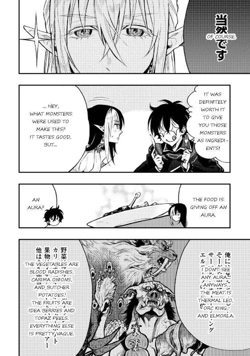 The New Gate Chapter 18 - Page 8