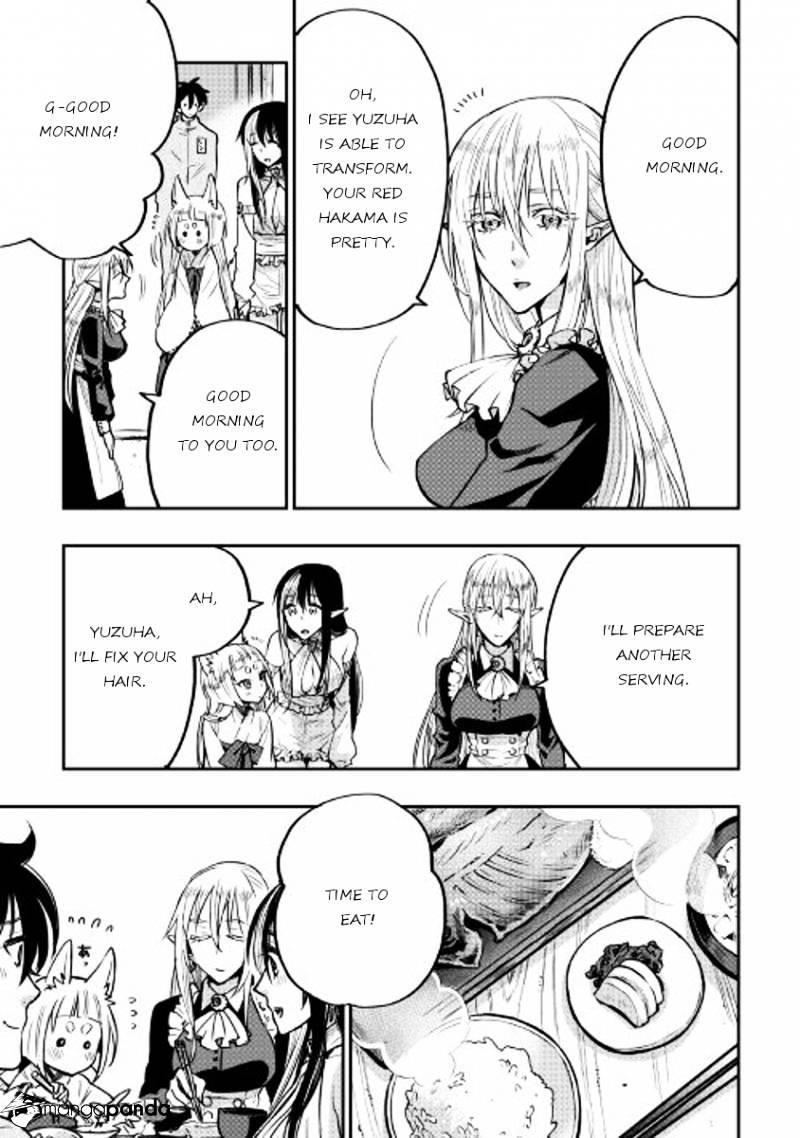 The New Gate Chapter 19 - Page 21