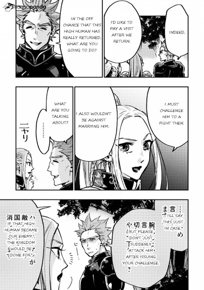 The New Gate Chapter 19 - Page 9