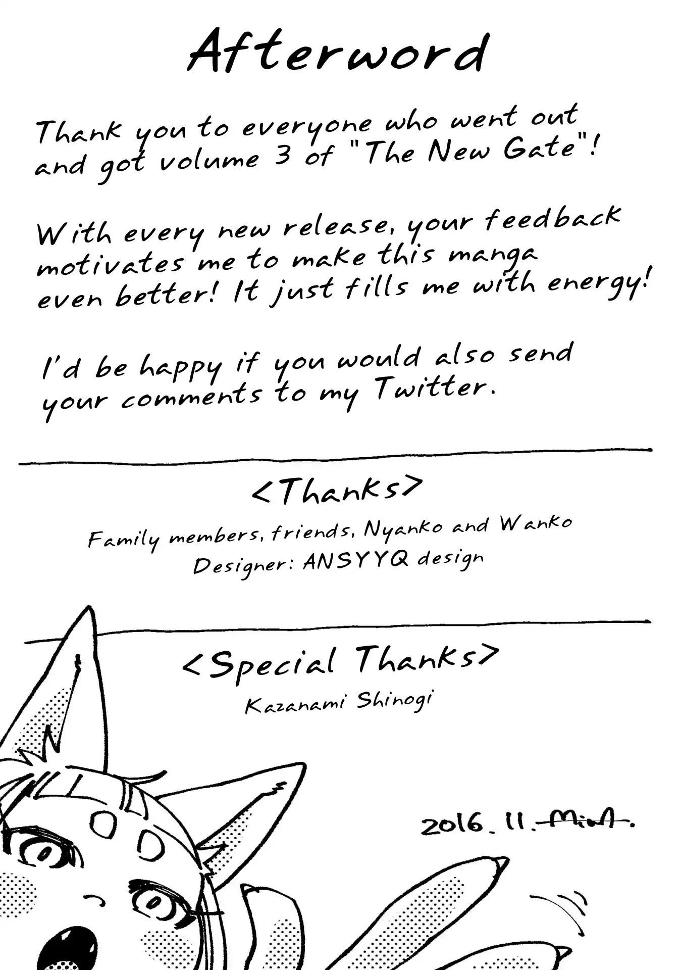 The New Gate Chapter 20.5 - Page 13